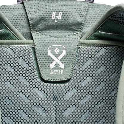 Black Diamond Trail Vista 20L Backpack in  "Laurel Green"