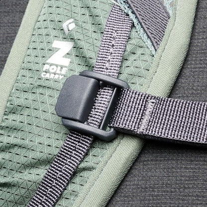 Black Diamond Trail Vista 20L Backpack in  "Laurel Green"